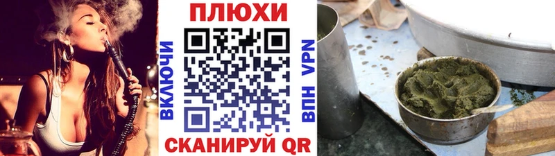 Гашиш AMNESIA HAZE  Купить где  Калачинск 