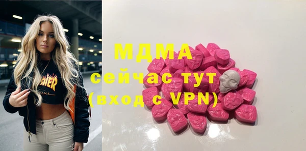 гашишное масло Кукмор
