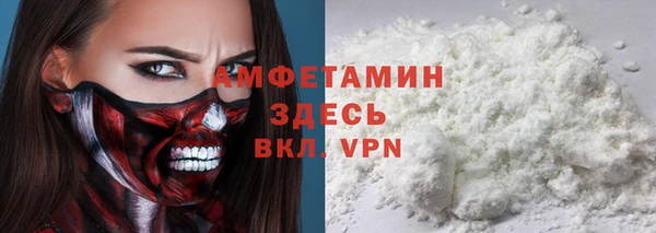 гашишное масло Кукмор