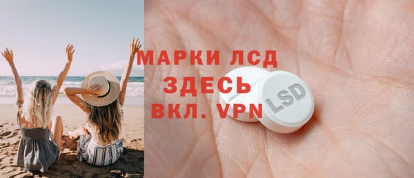 гашишное масло Кукмор