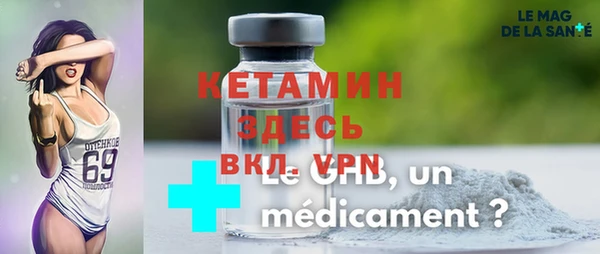 гашишное масло Кукмор