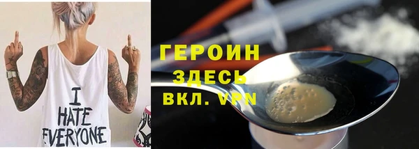 гашишное масло Кукмор