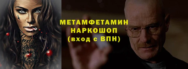 гашишное масло Кукмор