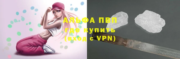 гашишное масло Кукмор