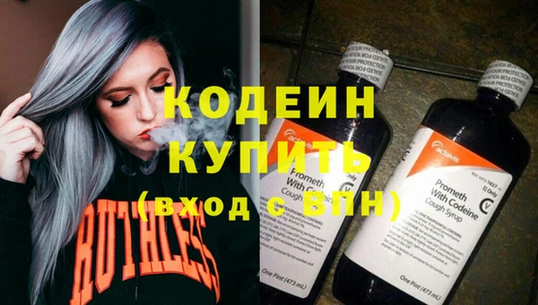 гашишное масло Кукмор