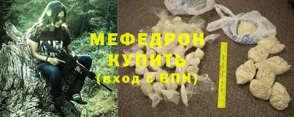 гашишное масло Кукмор