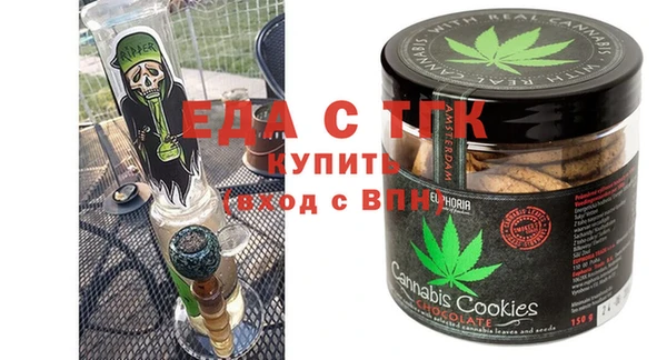 гашишное масло Кукмор