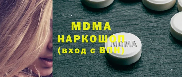 гашишное масло Кукмор