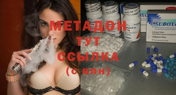 гашишное масло Кукмор