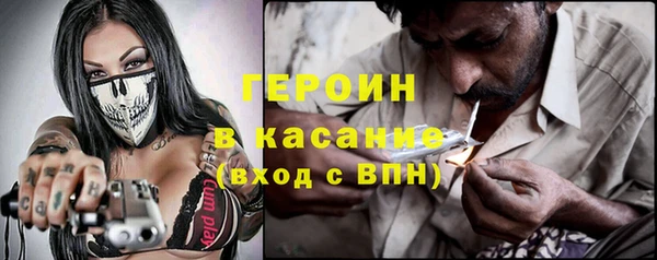 гашишное масло Кукмор