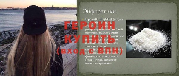 гашишное масло Кукмор